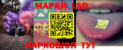 мяу мяу кристалл Можайск