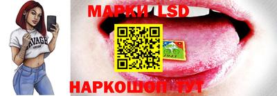 мяу мяу кристалл Можайск