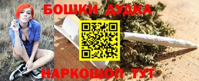 мяу мяу кристалл Можайск
