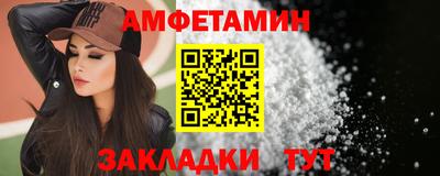 трава Можга