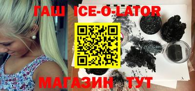 прущие грибы Моздок