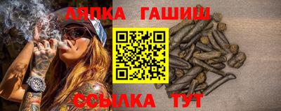 мяу мяу кристалл Можайск