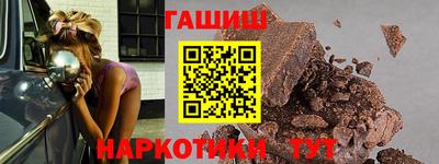 трава Можга