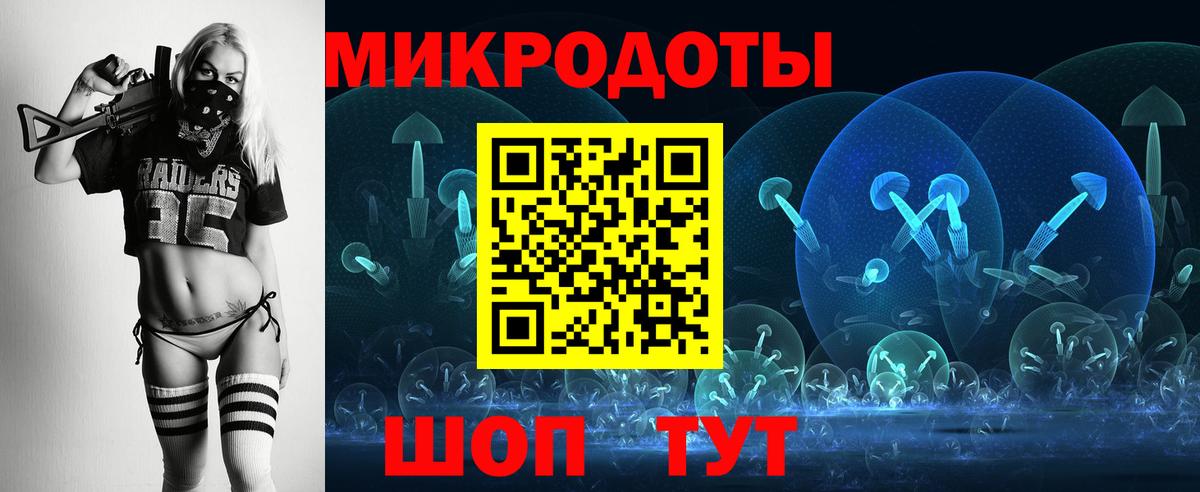 Псилоцибиновые грибы Psilocybine cubensis  Вход с VPN  Усть-Илимск  Псилоцибиновые грибы мухоморы 